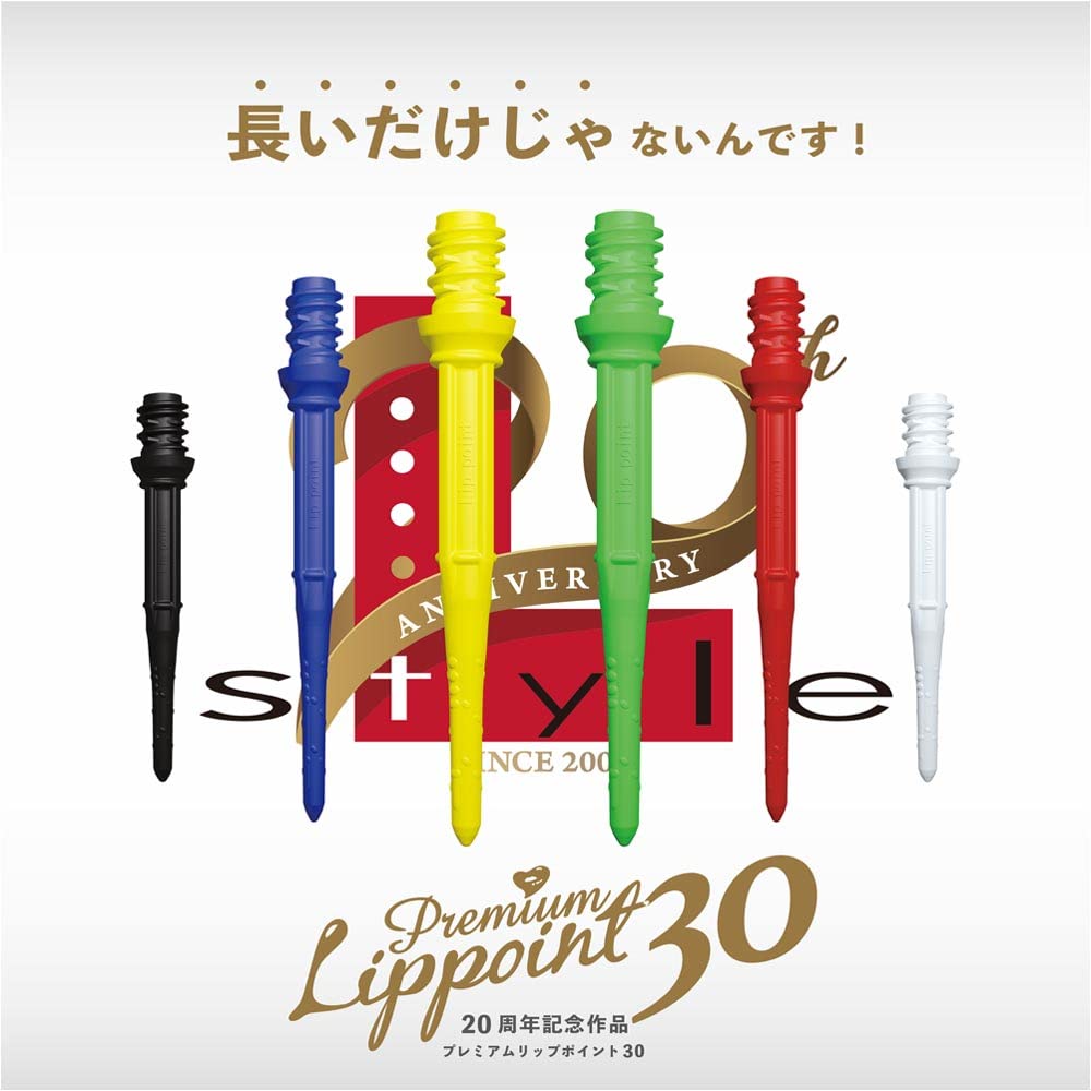 Amazon | L-style エルスタイル Premium Lip point 30 プレミアム